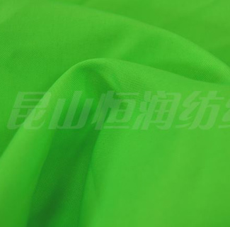 Fluorescent fabric series